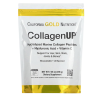 California Gold Nutrition Collagenup